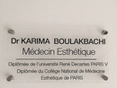 عيادة د. د. كريمة بولاقباشي