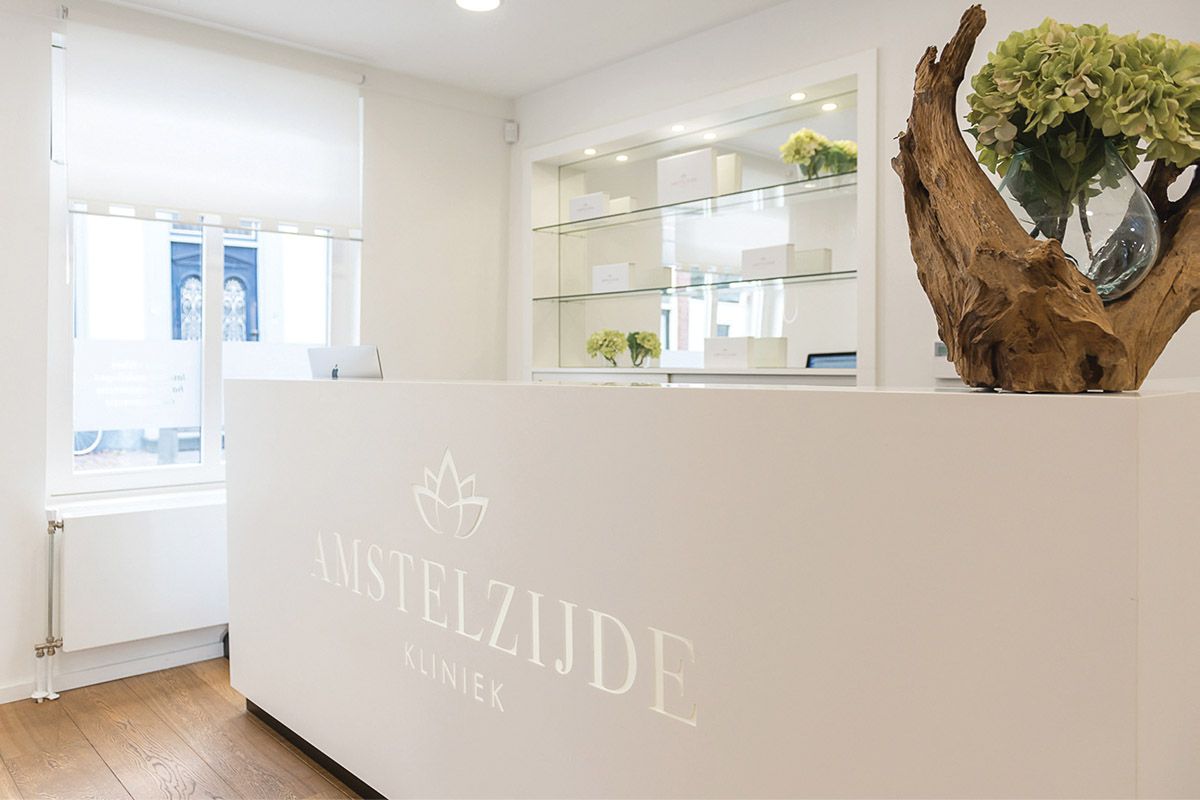 مركز إمستلزيد كلينيك Amstelzijde Clinic
