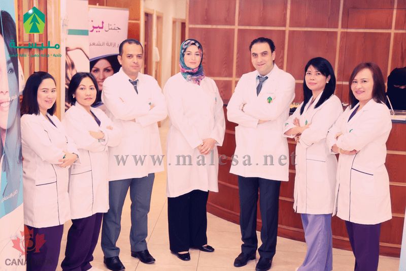 malesa derma clinic