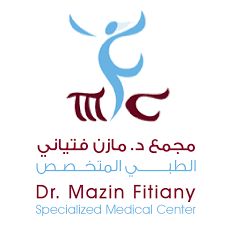 مجمع عيادات الدكتور مازن فتياني أفضل عيادة جلدية في جدة