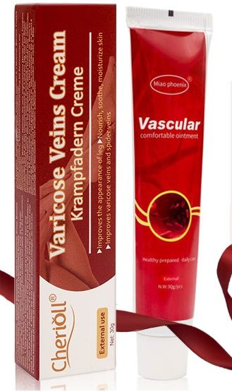 كريم Cherioll Varicose Cream لعلاج دوالي الساقين نهائياً