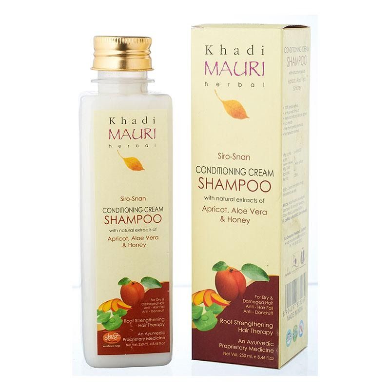 شامبو خادي للشعر الجاف (Khadi Mauri Herbal Shampoo)