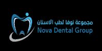 مجمع نوفا لطب الأسنان Nova Dental clinic