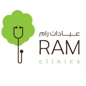 عيادات رام – Ram clinics complex