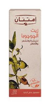 زيت جوجوبا (Imtenan Jojoba Oil)