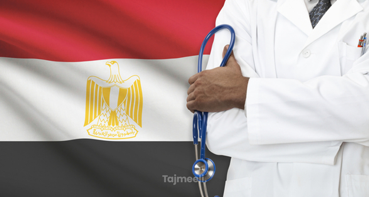 أفضل دكتور جراحة وجه وفكين في مصر