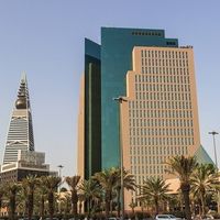 ابر النضارة للوجه في الرياض