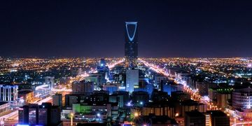 تصغير عظمة الأنف في السعودية