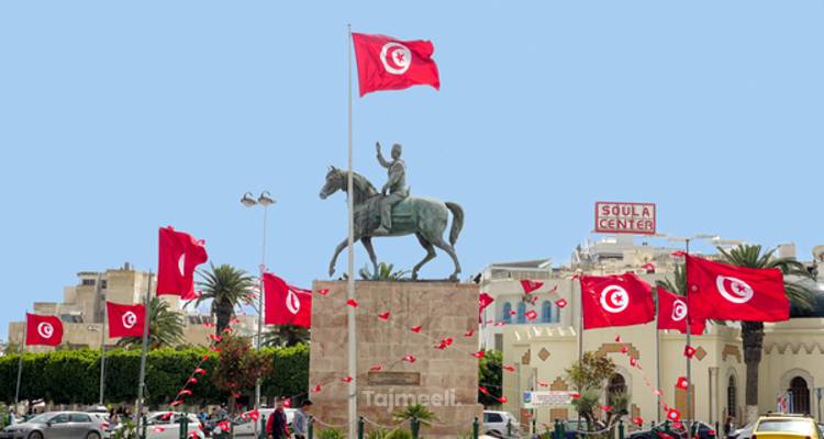 علاج تساقط الشعر في تونس