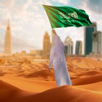 عمليات تجميل الحروق في السعودية