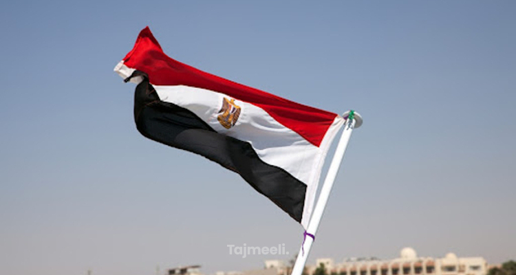 عمليات زيادة الطول في مصر