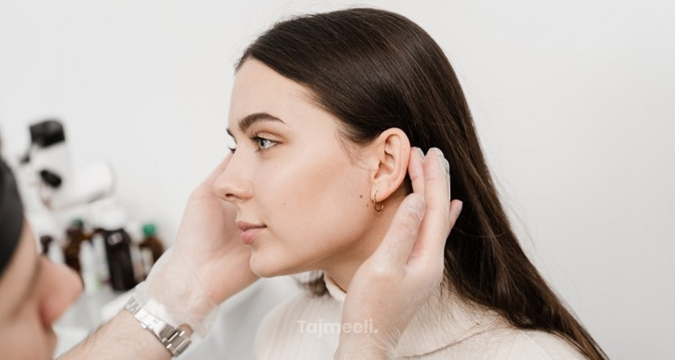 عملية تجميل الأذن