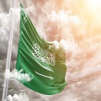 عملية تطويل القامة في السعودية