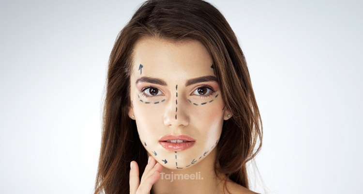 اختيار إجراء الجراحة التجميلية المناسبة: دليل شامل