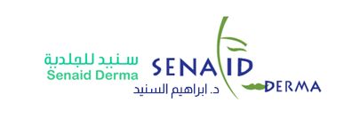 مركز سنيد للجلدية - Senaid Derma