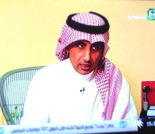 الدكتور عوض ربيعان القحطاني (فرع التخصصي) Dr. Awad Al Qahtani