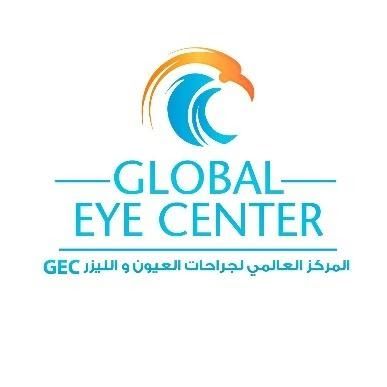 لمركز العالمي لجراحة العيون والليزر Global Eye Center