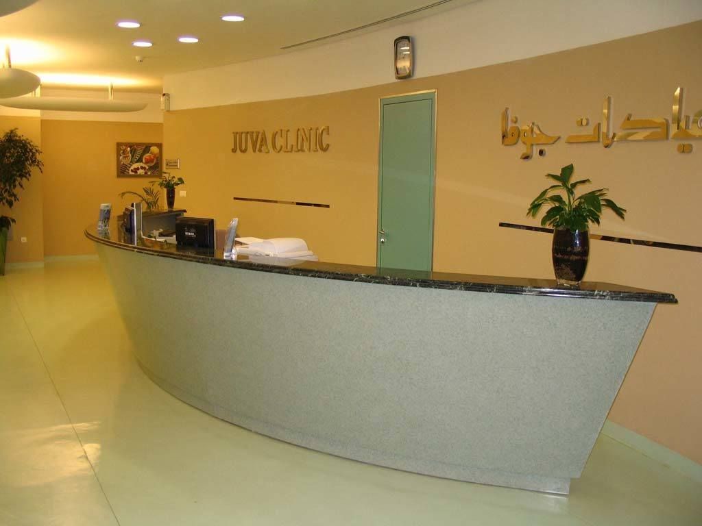 عيادات ليزر الرياض JUVA Clinic