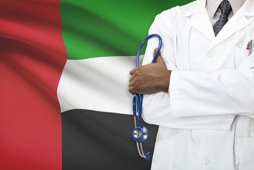خدمات الرعاية الصحية في أبوظبي