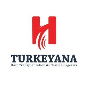 مركز تركيانا - Turkyana Clinic