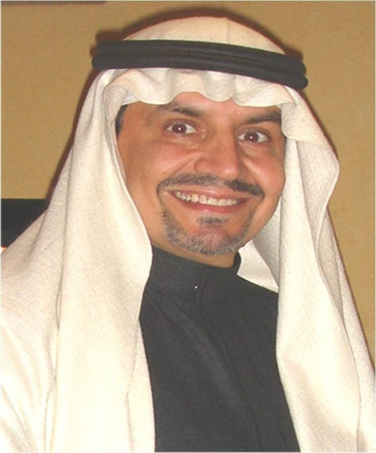دكتور عبدالله محمد العيسى