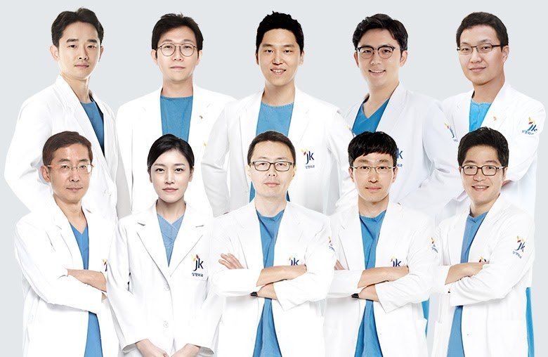 مركز جى كى لجراحة التجميل JK Plastic Surgery أفضل مراكز التجميل في كوريا