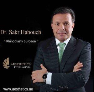 دكتور صقر حبوش
