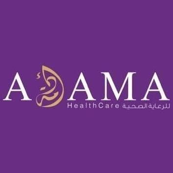 مركز وعيادات أدمة أفضل عيادة لزراعة الشعر في السعودية