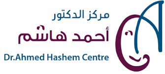 مركز الدكتور أحمد هاشم أفضل عيادة لزراعة الشعر في السعودية 