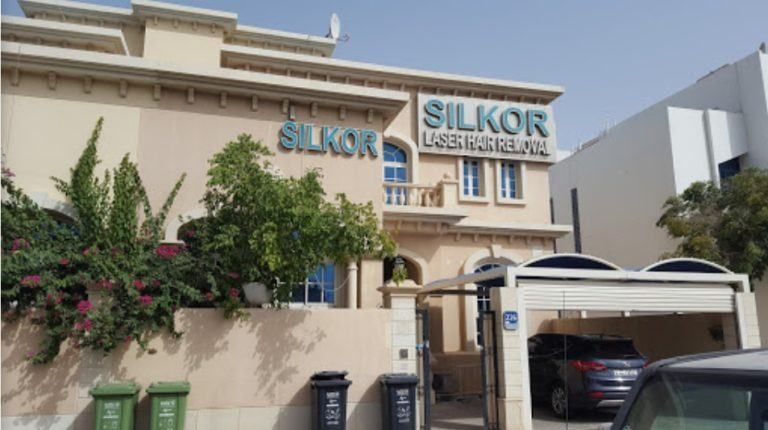 سيلكور أبو ظبي أفضل عيادة ليزر في أبو ظبي