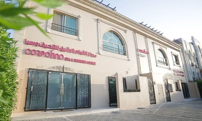 مركز كوربوفينو للجلدية أفضل عيادة ليزر في أبو ظبي