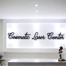 Cosmetic laser center ( مركز التجميل بالليزر )