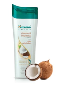 هيمالايا شامبو لشعر ممتلئ وكثيف Volume &amp; Thickness Shampoo 