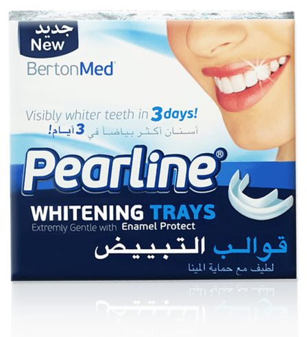قوالب تبييض الأسنان Pearline