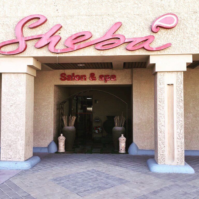 مركز شيبا النسائي لتركيب الشعر الدائم في الرياض