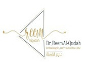 عيادة دكتورة ريم القضاة للامراض الجلدية والتجميل الطبي والليزرDr. Reem Al-Qudah Clinic for Dermatology - Medical Cosmetology and Laser