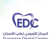 المركز الاوروبي لطب الاسنانEuropean Dental Center   