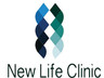 عيادة نيو لايفNew Life Clinic