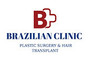 العيادة البرازيلية