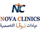 عيادات نوفا التخصصية Nova Clinics