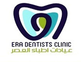 مجمع عيادات أطباء العصر لطب وتقويم الأسنان Asr Doctors Clinics Complex for Medicine and Orthodontics