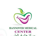 مركز هانوفر الطبي