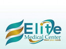 مركز إيليت الطبيElite Medical Center