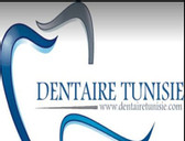 عيادة طب الأسنان تونس - Dentaire Tunisie