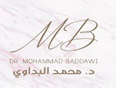 عيادة د. محمد صالح البدويDr. Mohammad Saleh Al Baddawi Clinic