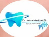 عيادة الدكتور مينا مدحت لطب الأسنان Dr. Mina medhat dental clinic