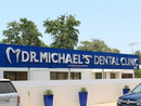 مركز دكتور مايكل للأسنان