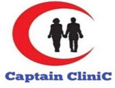 عيادة القبطان Captain's Clinic