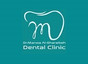 عيادة دكتوره مروة فرعون الغرايبة لطب الاسنان Dr. Marwa Al-Gharaibeh dental clinic