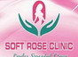 سوفت روز كلينيك Soft rose clinic